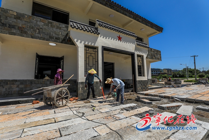 寧化縣:保護革命文物 賡續紅色血脈