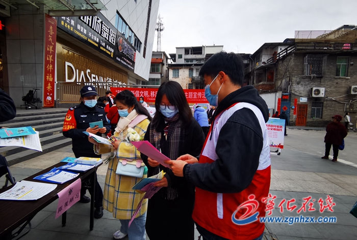 寧化縣民政局:辭舊迎新倡文明 移風(fēng)易俗樹新風(fēng)