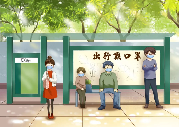 快樂假期,文明旅游