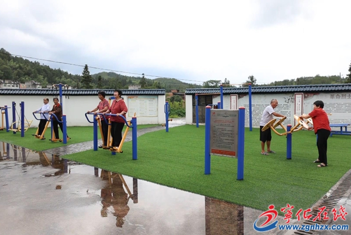 錨定現代化 改革再深化|寧化:養老新生態 托起幸福“夕陽紅”