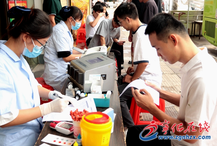 安遠鎮開展無償獻血活動