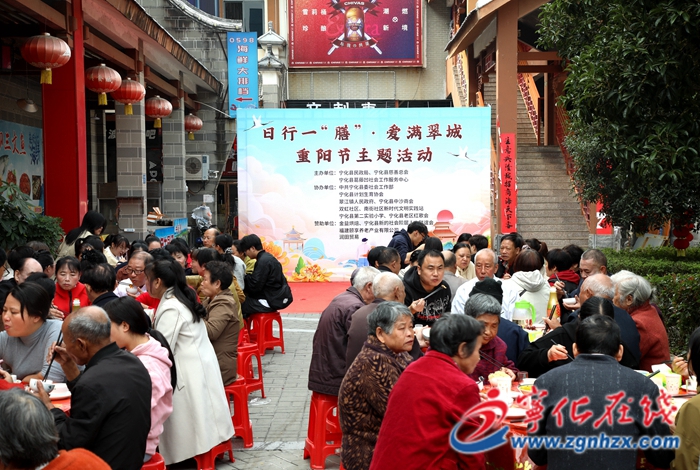 葛藤凹社工慈善食堂的幸福“食”光