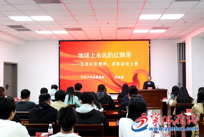 三明市第三期麒麟英才綜合訓(xùn)練營活動在寧化舉辦