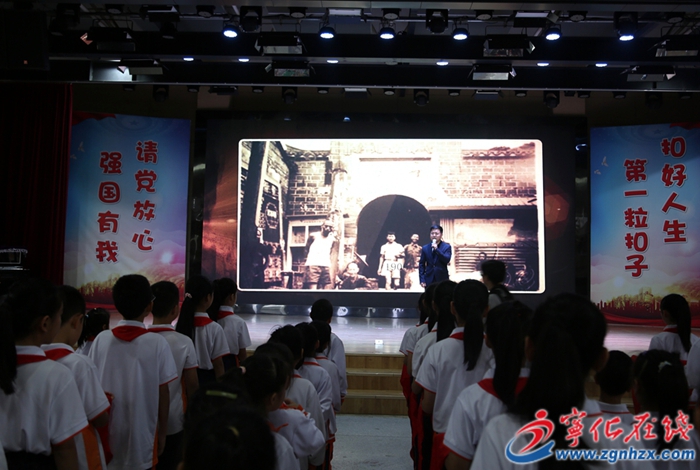 寧化:守護(hù)紅色根脈做新時(shí)代好少年