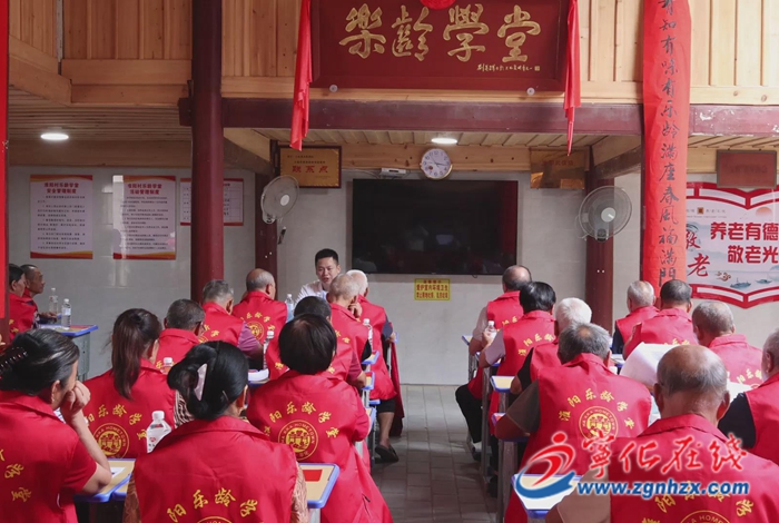 淮土鎮:“樂齡學堂”助推鄉村健康養老