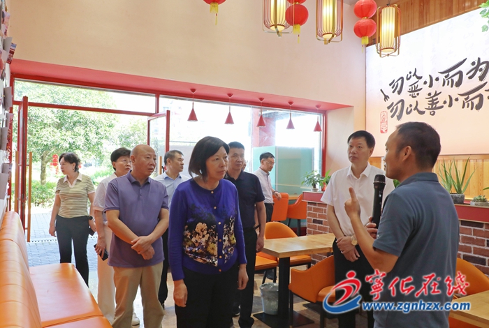 省慈善總會領導到寧化調研慈善工作