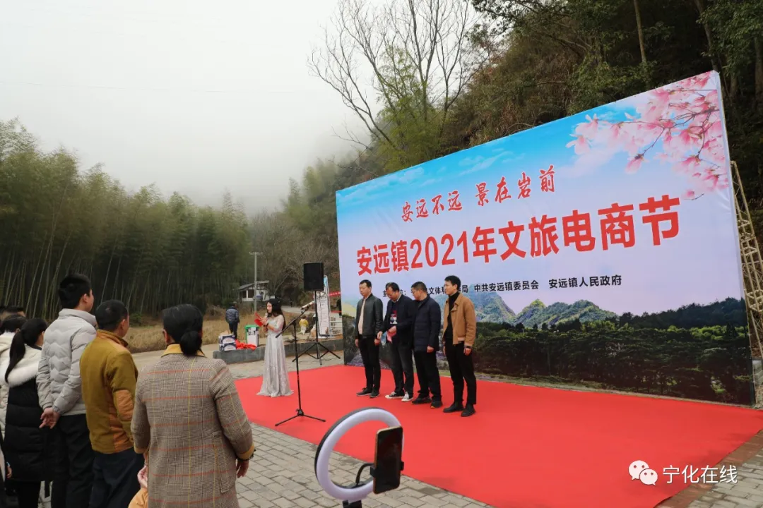 “安遠(yuǎn)不遠(yuǎn)·景在巖前”